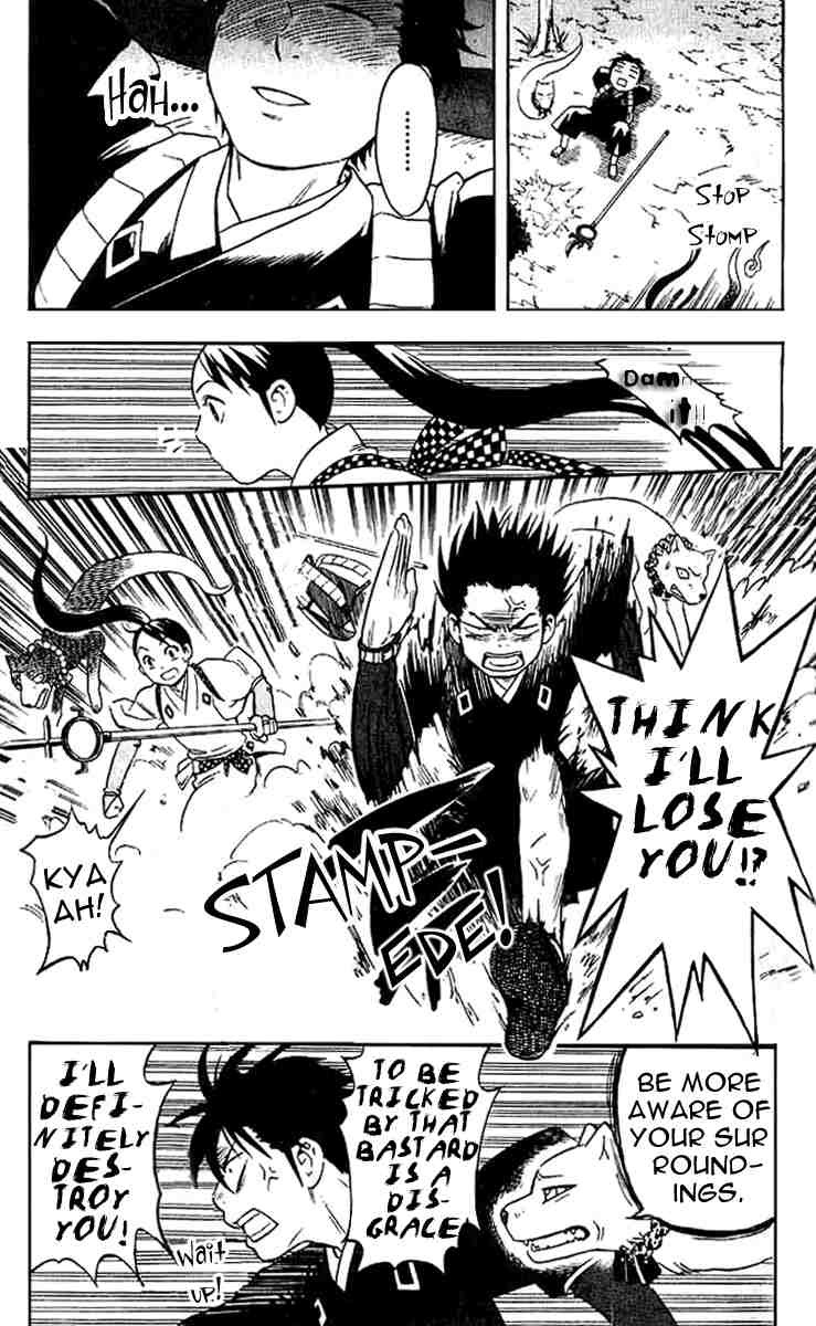 Kekkaishi chapter 17 page 14