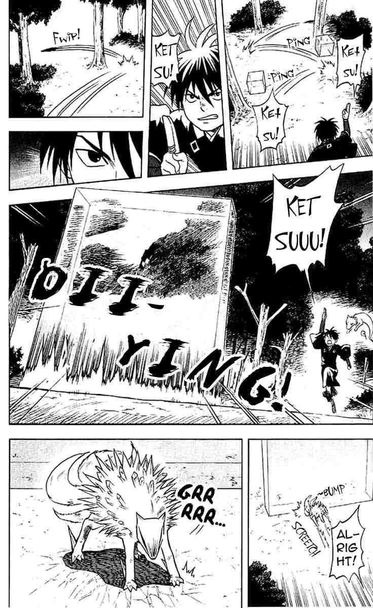 Kekkaishi chapter 17 page 15