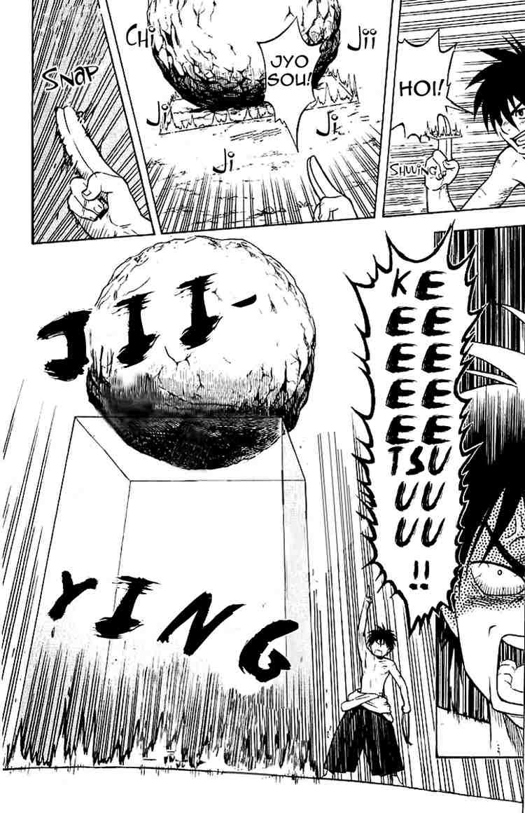 Kekkaishi chapter 17 page 3