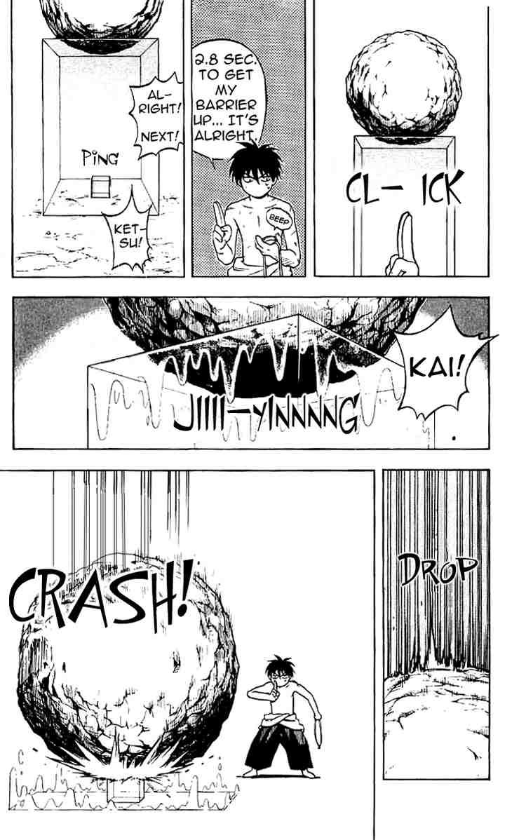 Kekkaishi chapter 17 page 4