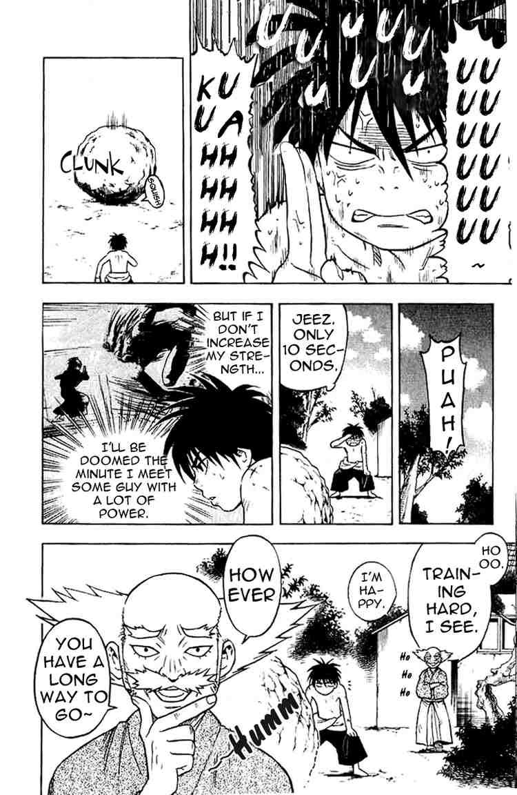 Kekkaishi chapter 17 page 5