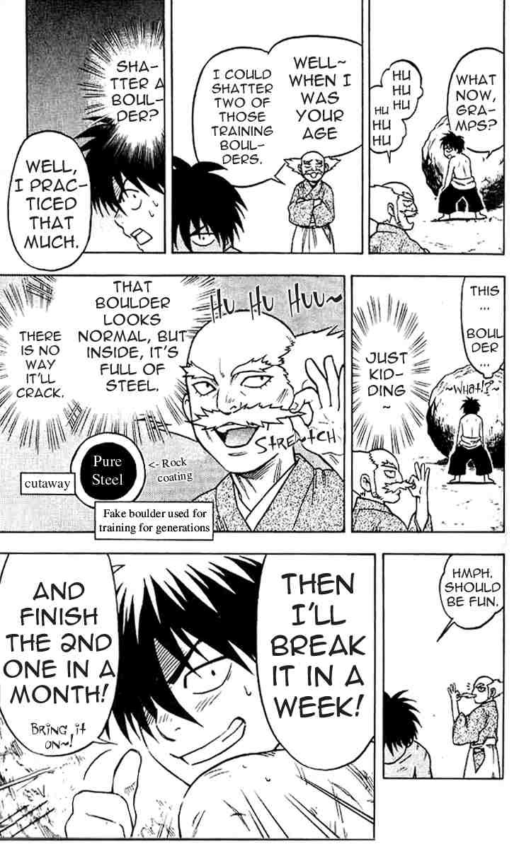 Kekkaishi chapter 17 page 6