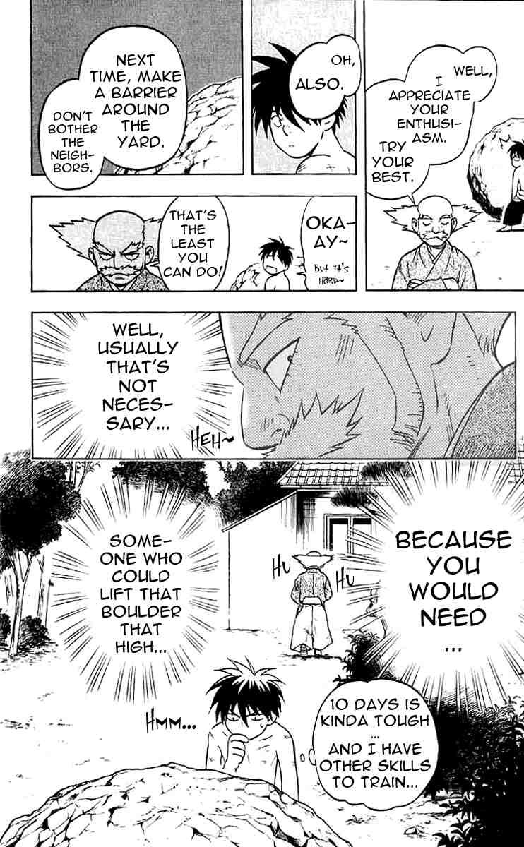 Kekkaishi chapter 17 page 7