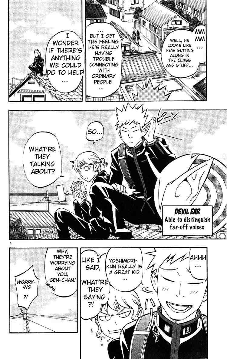Kekkaishi chapter 170 page 1