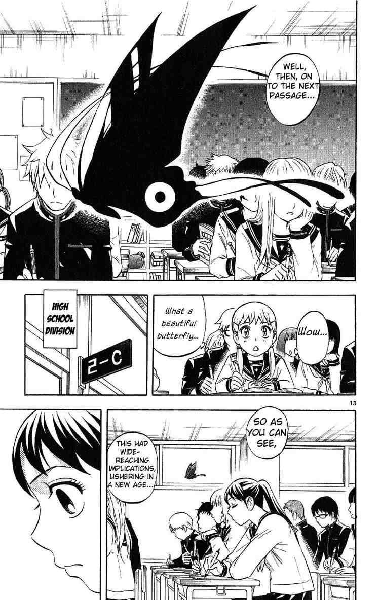 Kekkaishi chapter 170 page 11