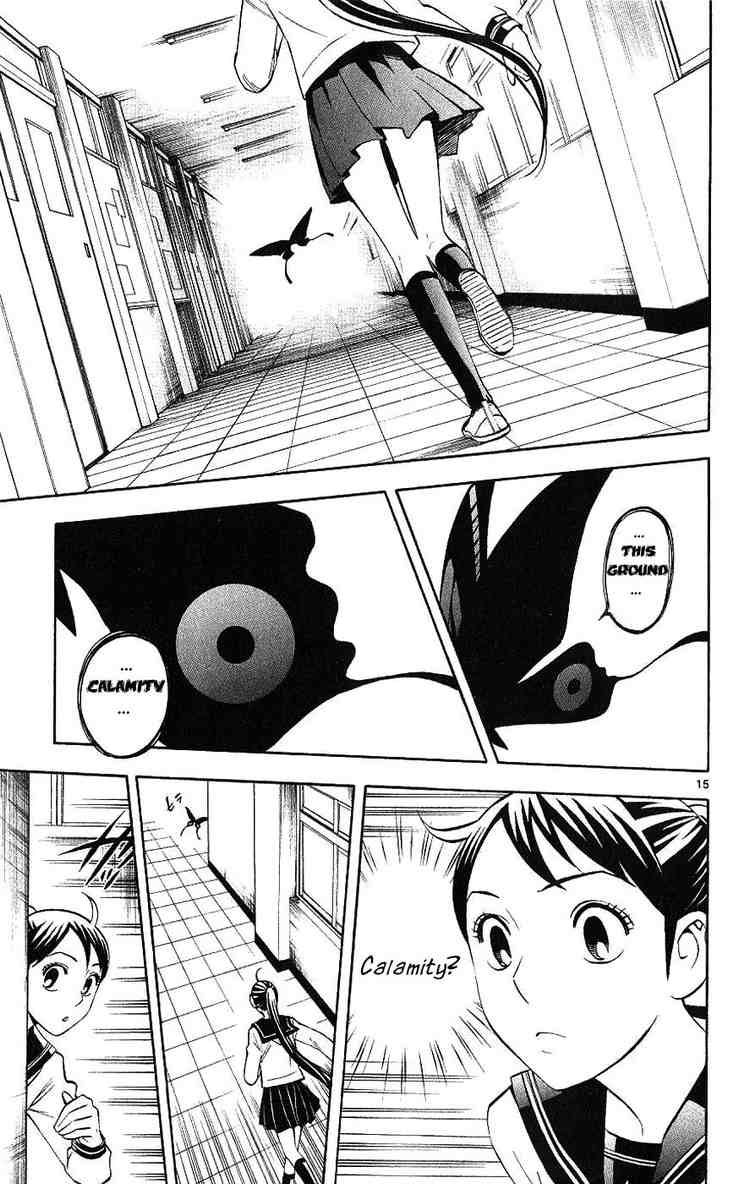 Kekkaishi chapter 170 page 13
