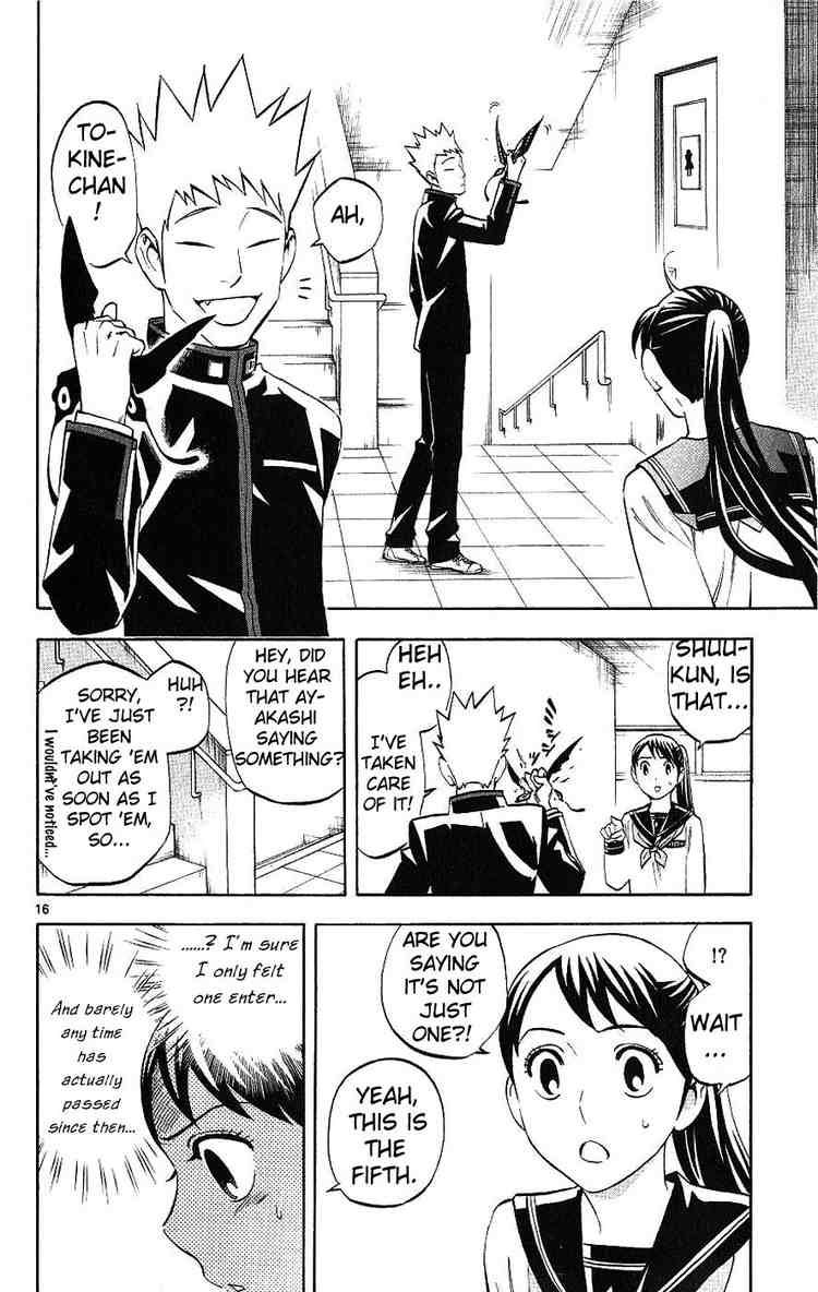 Kekkaishi chapter 170 page 14