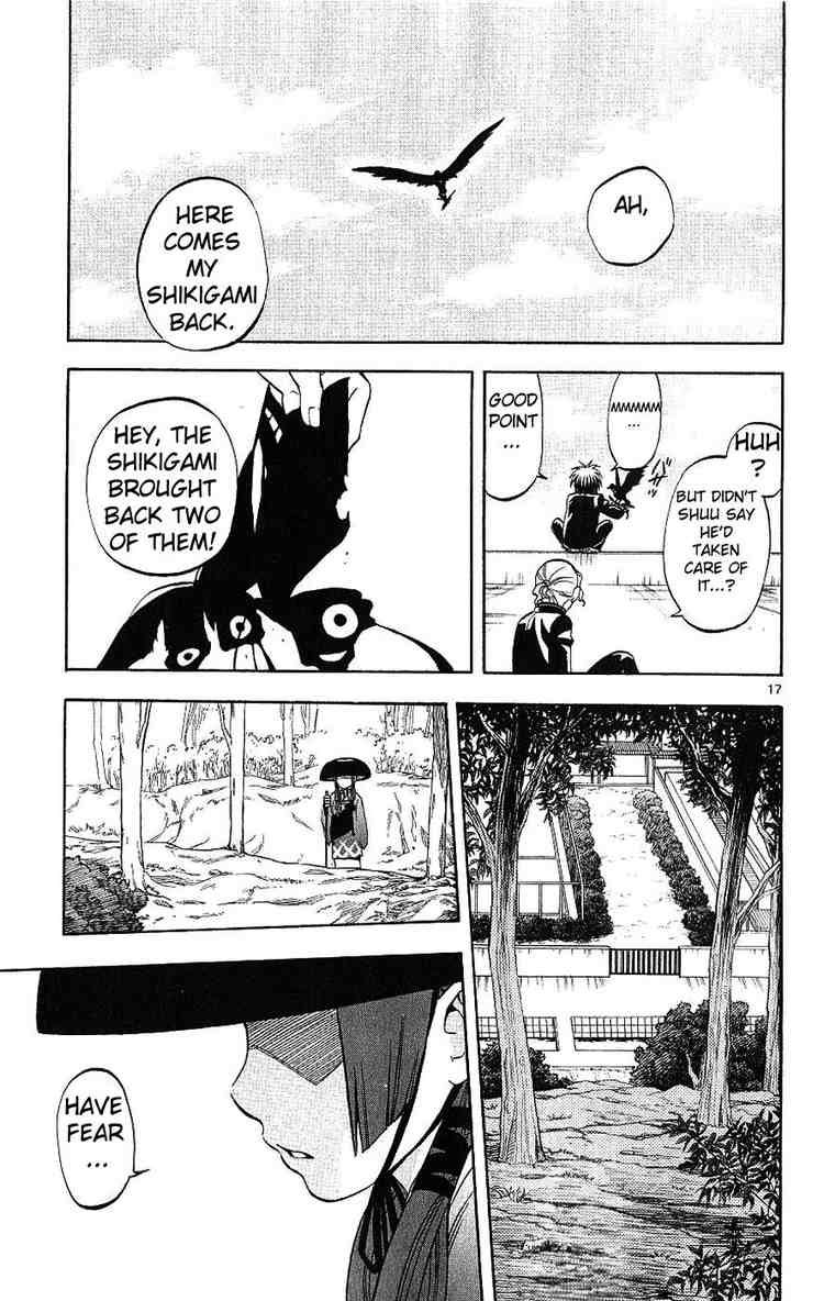 Kekkaishi chapter 170 page 15