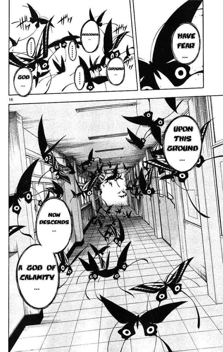 Kekkaishi chapter 170 page 16