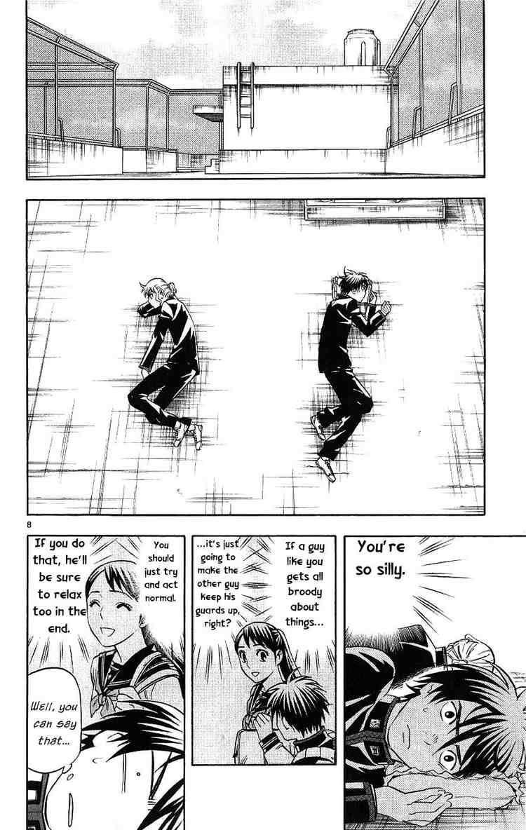 Kekkaishi chapter 170 page 6