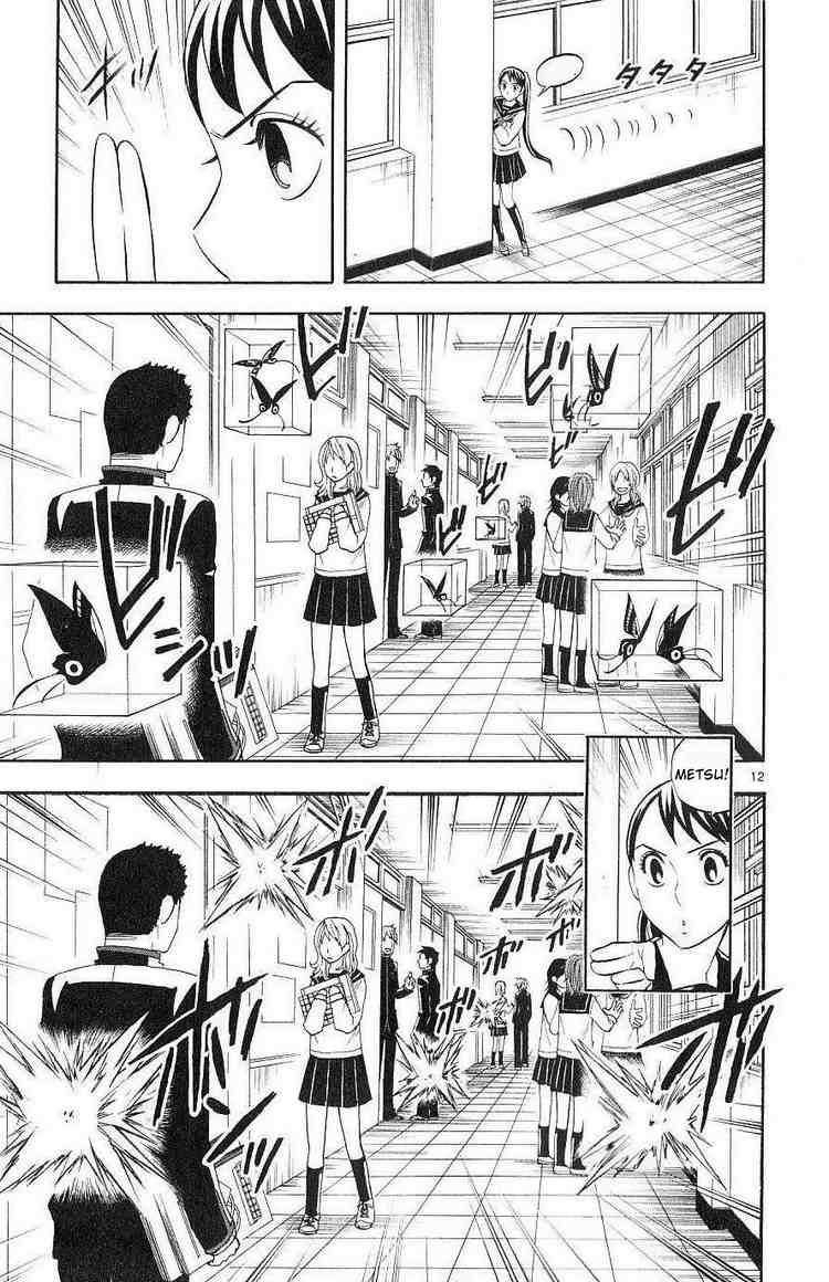 Kekkaishi chapter 171 page 10