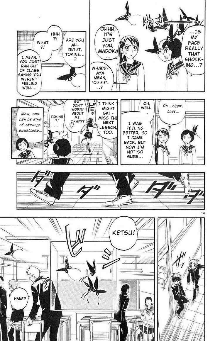 Kekkaishi chapter 171 page 12