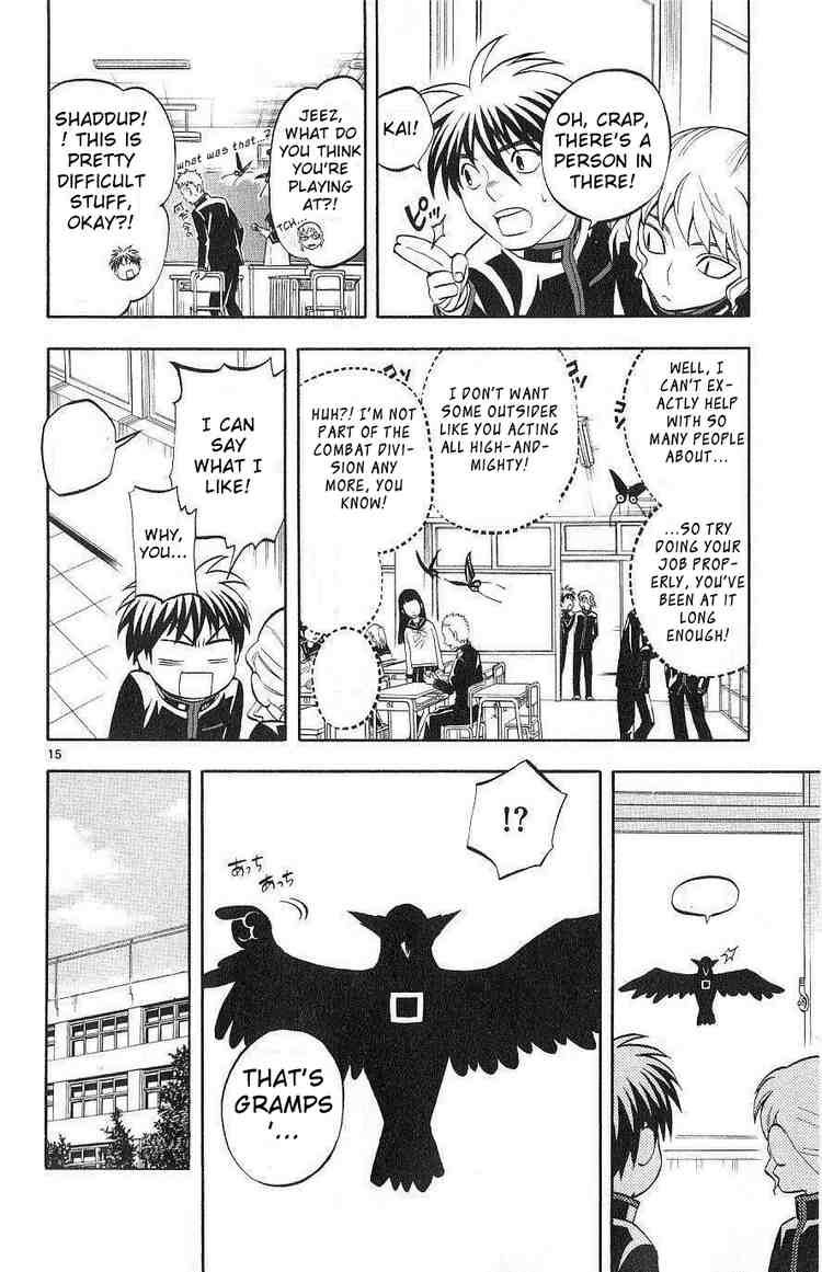 Kekkaishi chapter 171 page 13