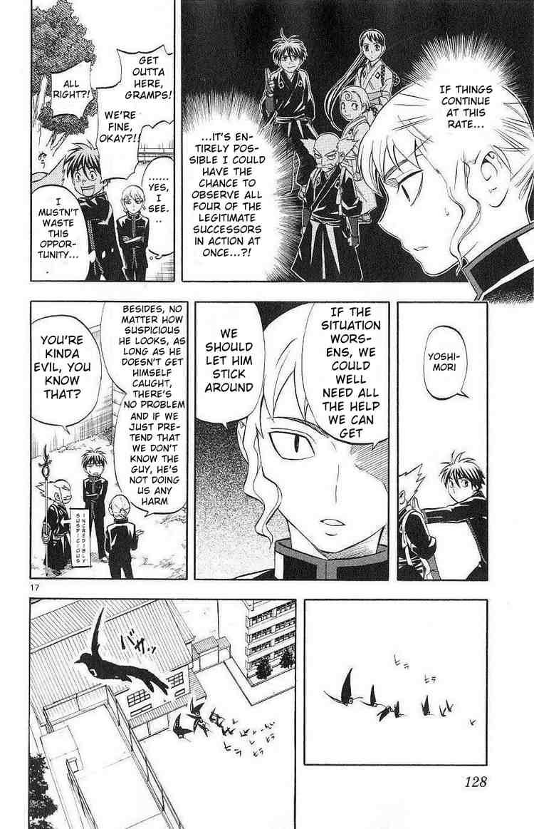Kekkaishi chapter 171 page 15