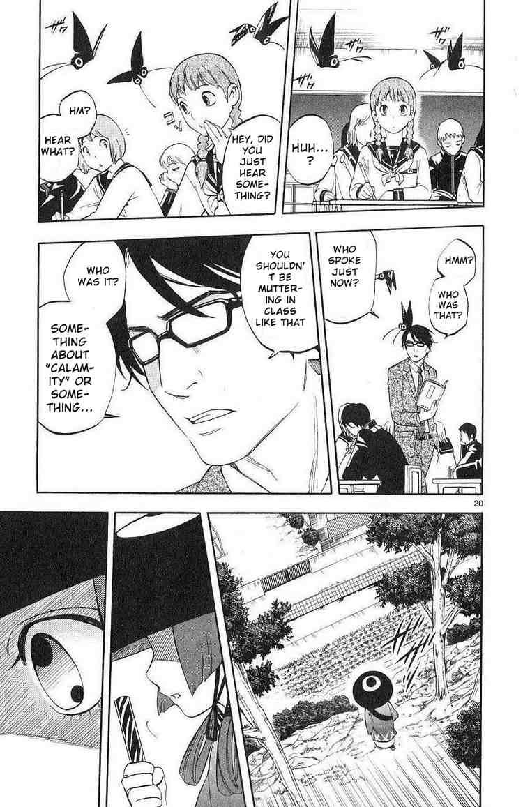 Kekkaishi chapter 171 page 18