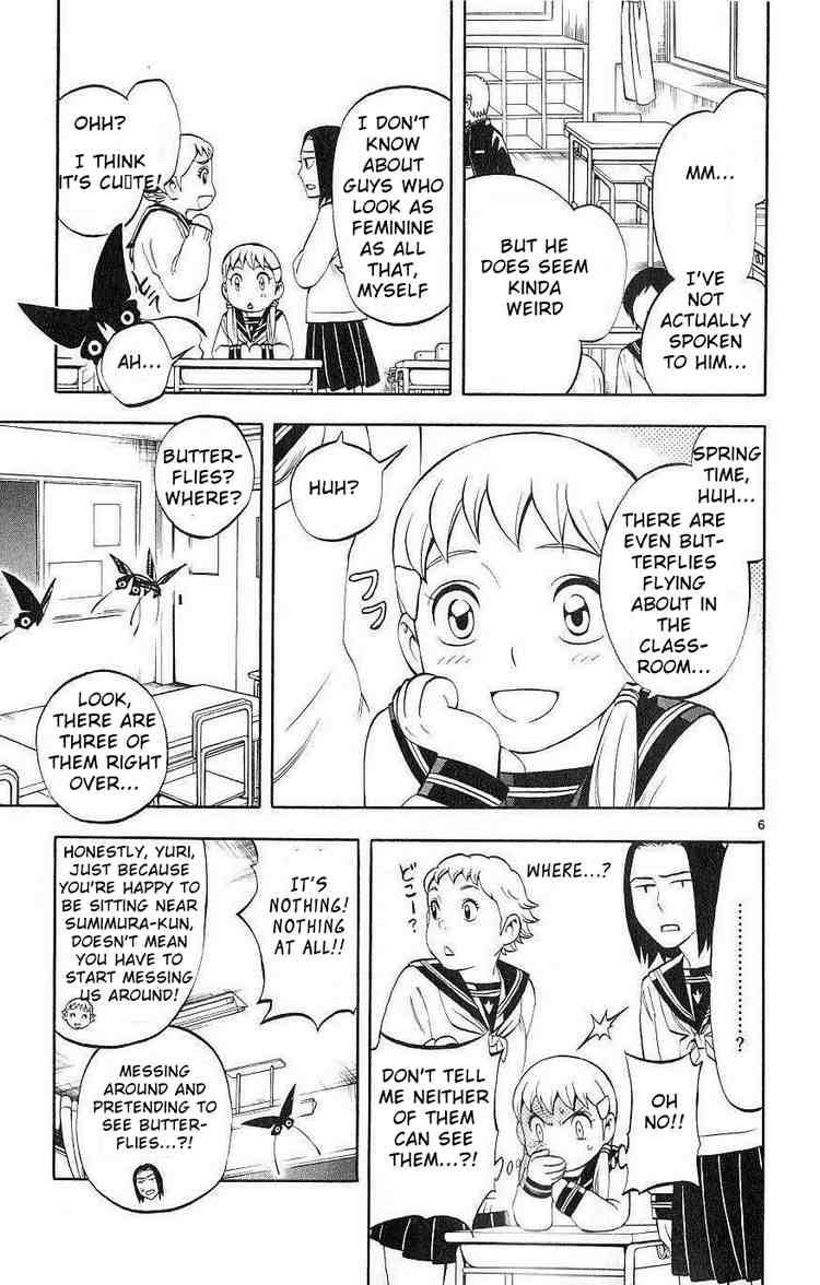 Kekkaishi chapter 171 page 4
