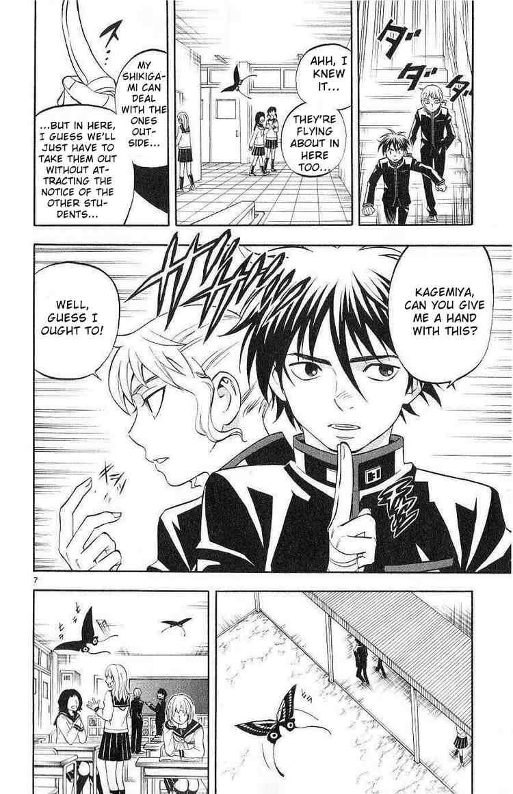 Kekkaishi chapter 171 page 5