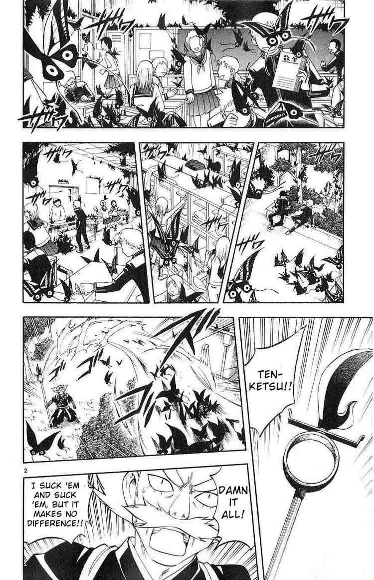 Kekkaishi chapter 172 page 1