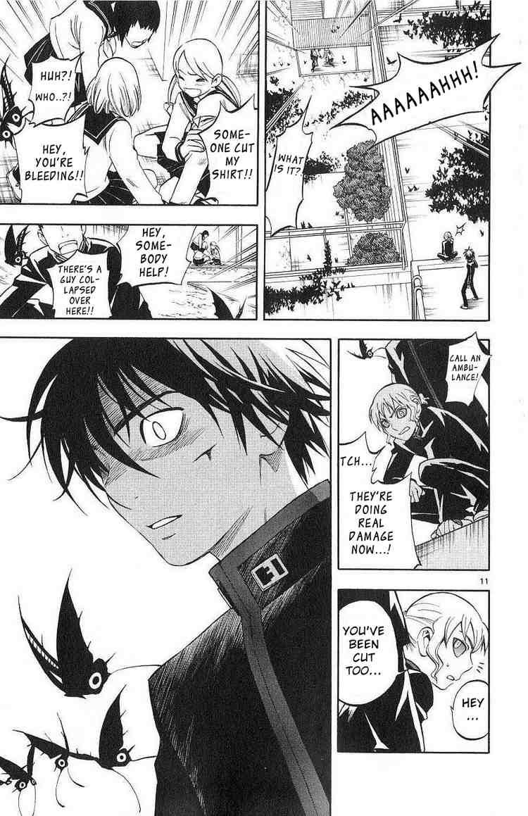 Kekkaishi chapter 172 page 10