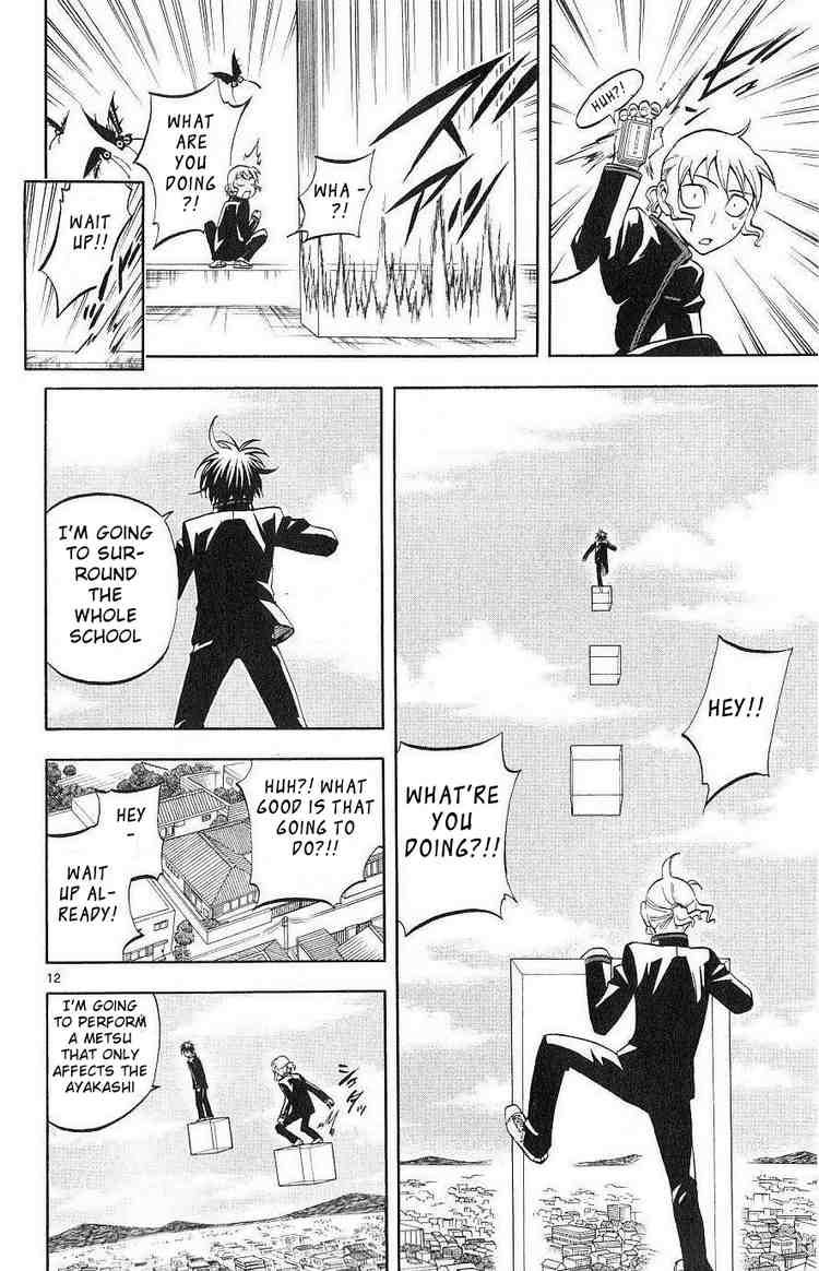 Kekkaishi chapter 172 page 11