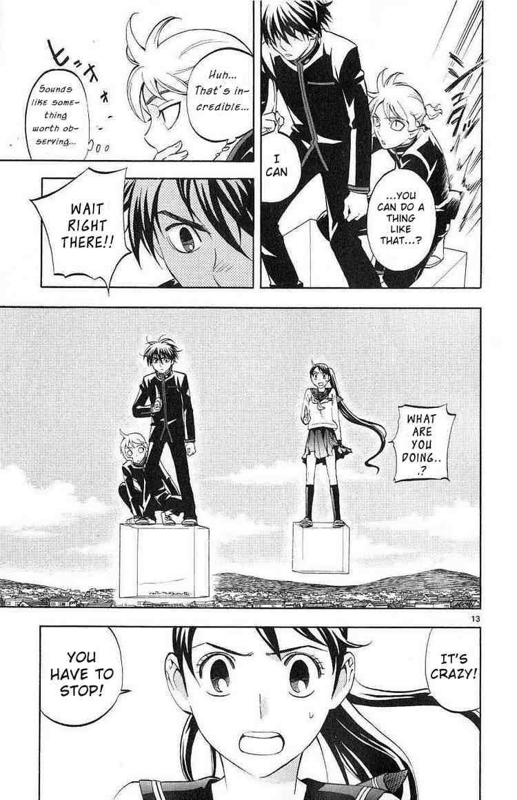 Kekkaishi chapter 172 page 12