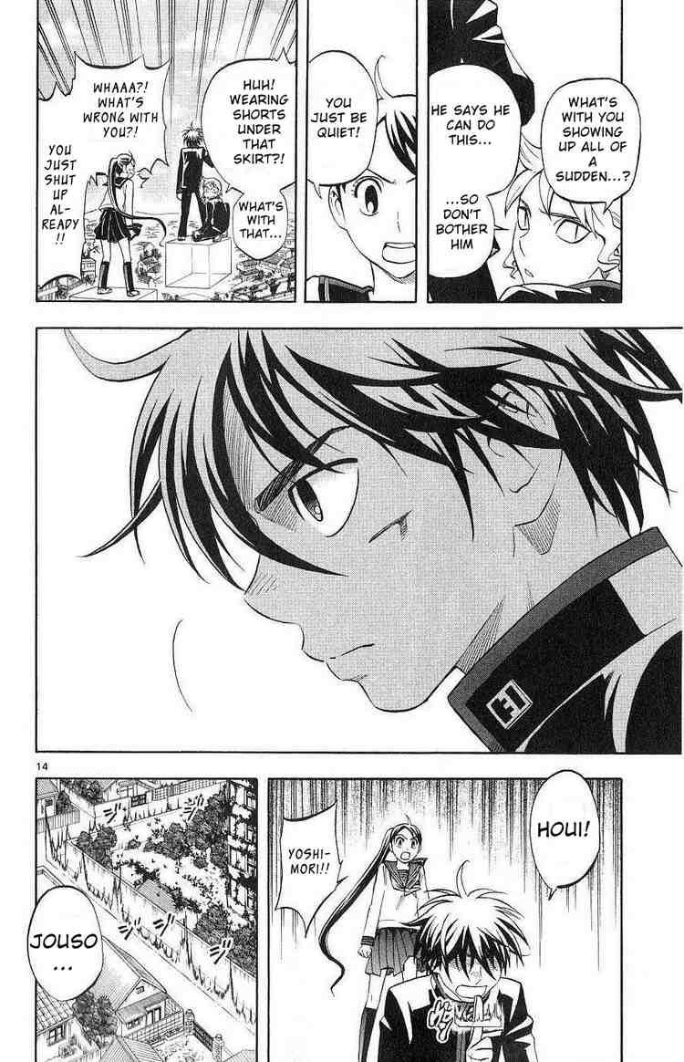 Kekkaishi chapter 172 page 13
