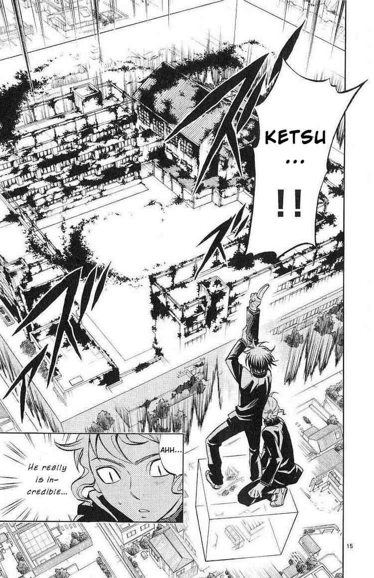 Kekkaishi chapter 172 page 14