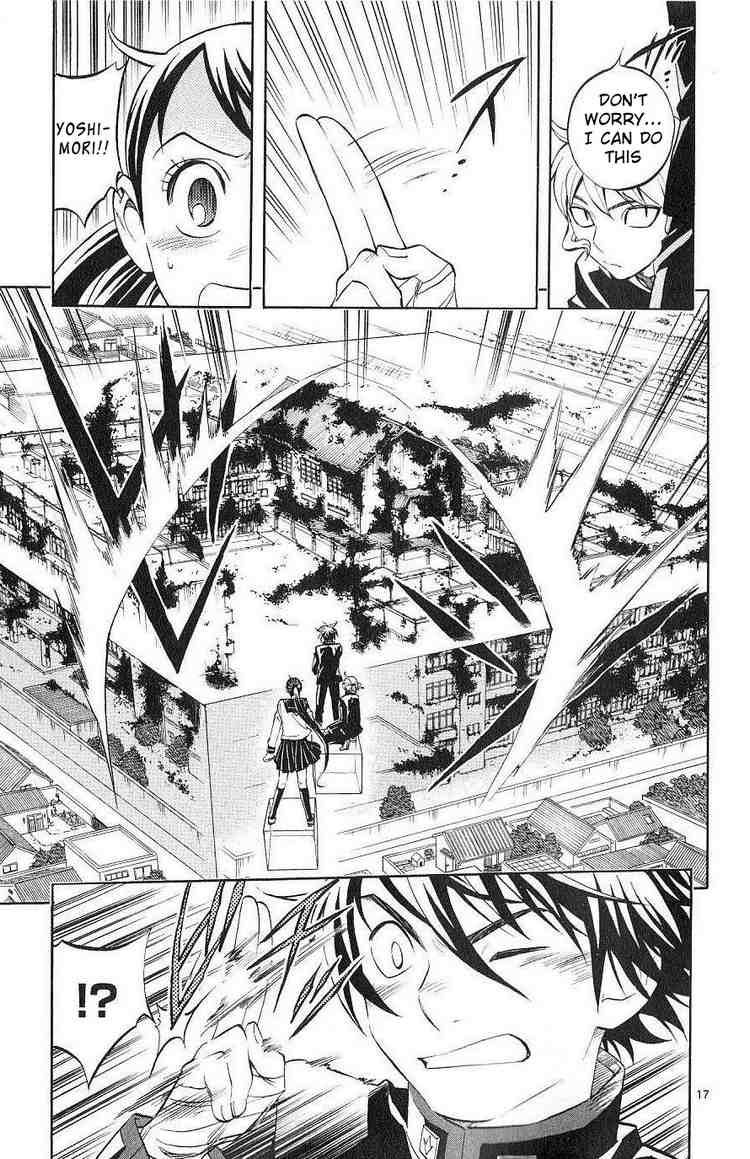 Kekkaishi chapter 172 page 16