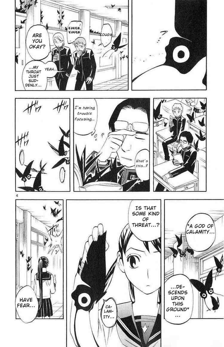 Kekkaishi chapter 172 page 3