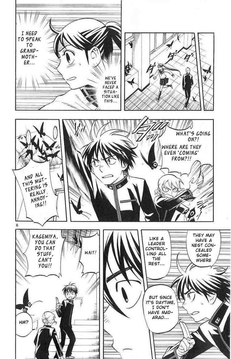 Kekkaishi chapter 172 page 5