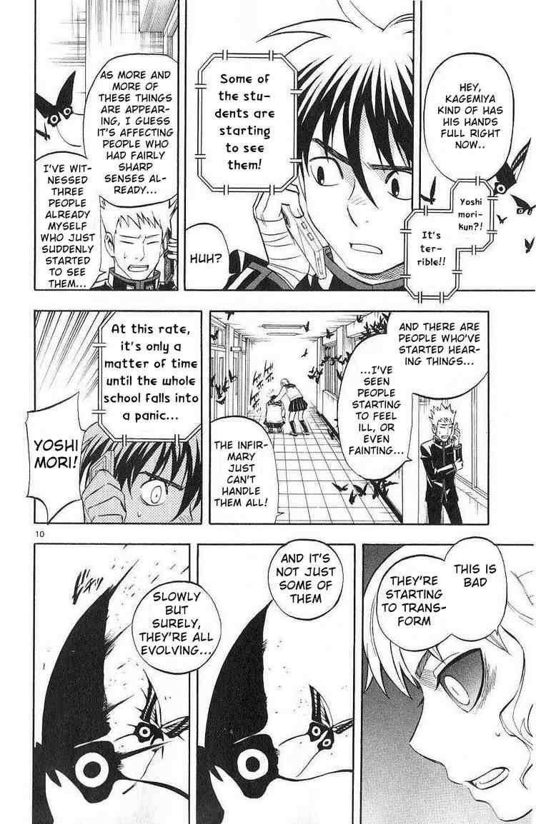 Kekkaishi chapter 172 page 9