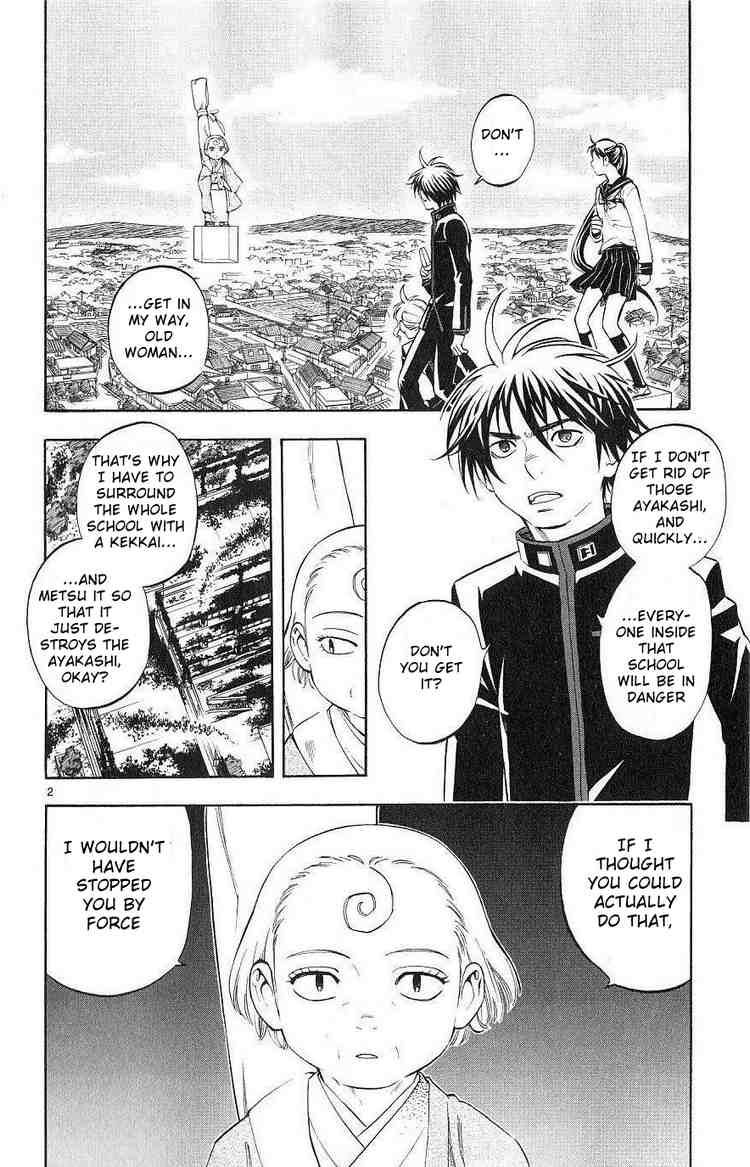 Kekkaishi chapter 173 page 1