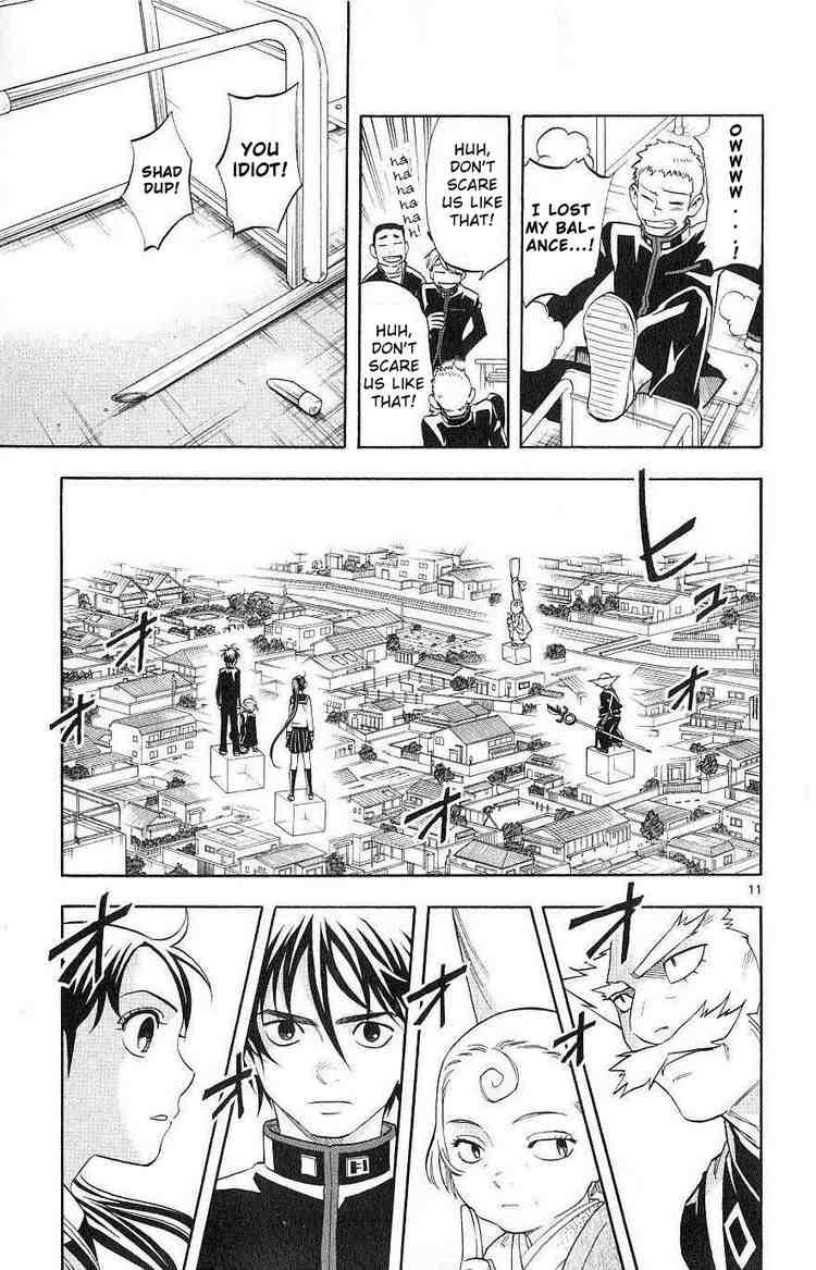Kekkaishi chapter 173 page 10
