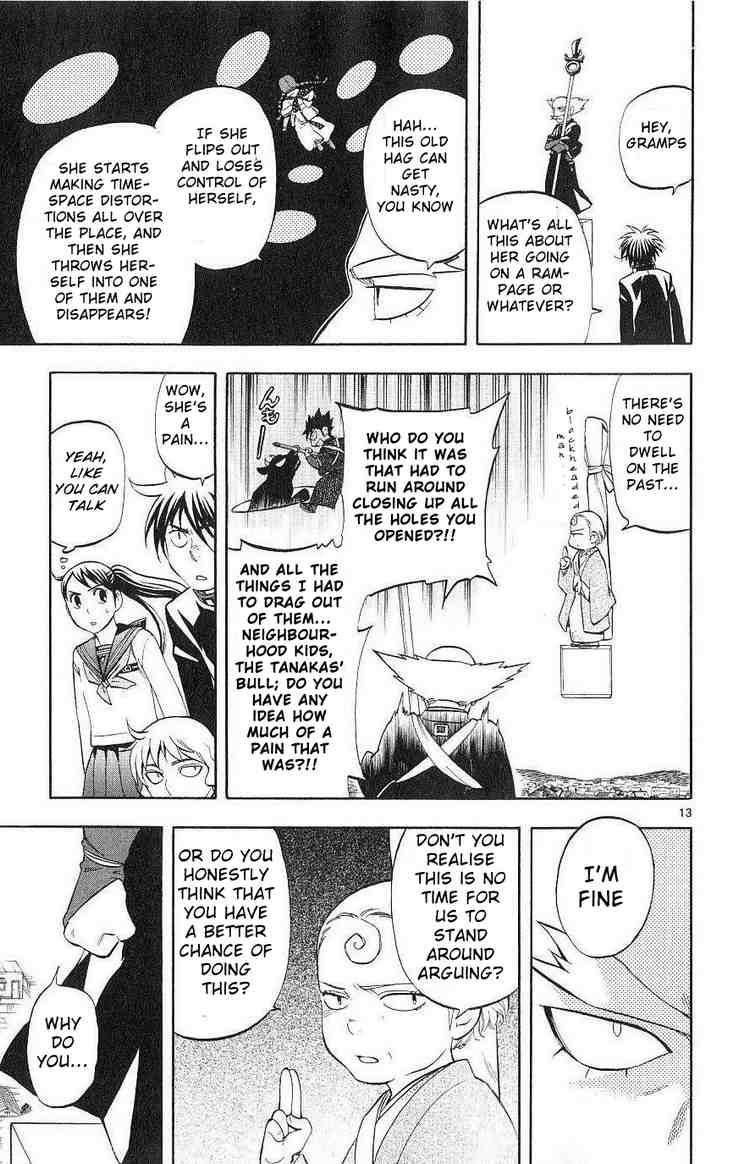 Kekkaishi chapter 173 page 12