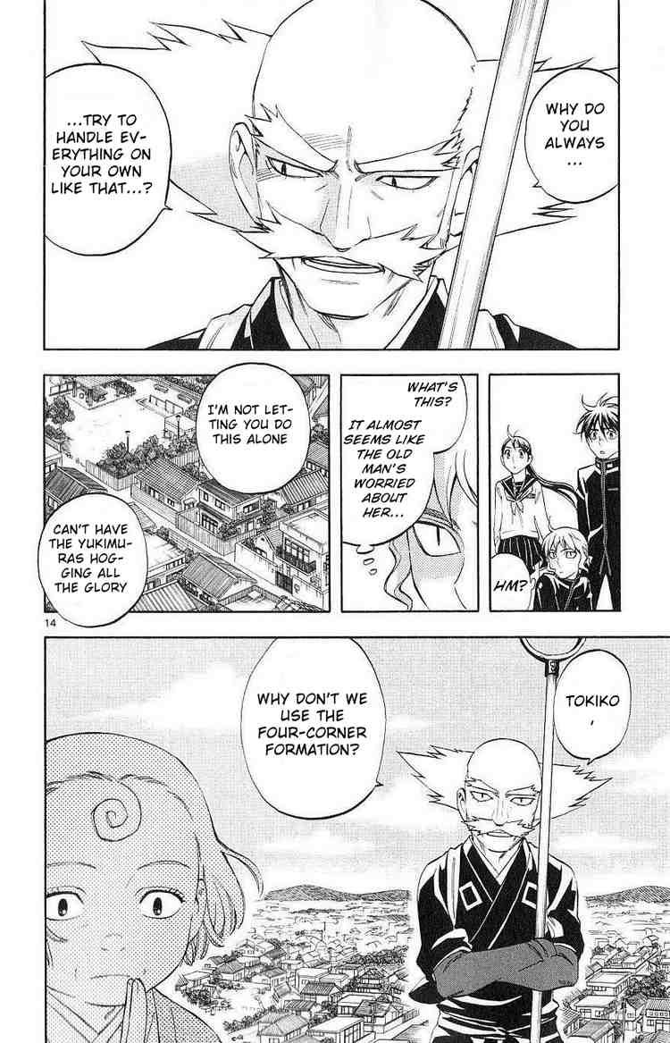 Kekkaishi chapter 173 page 13