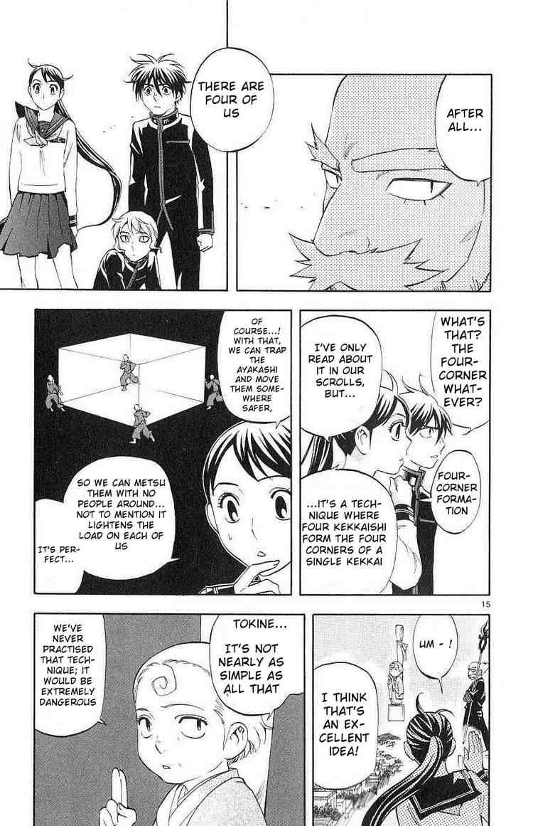 Kekkaishi chapter 173 page 14