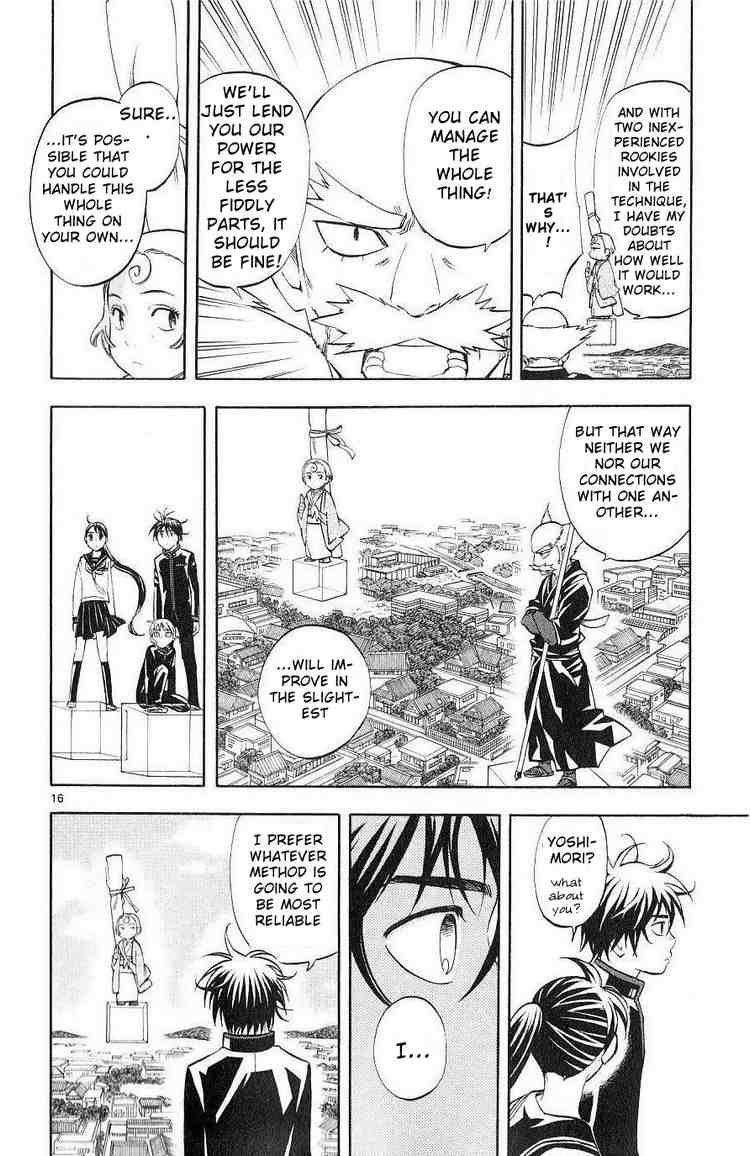 Kekkaishi chapter 173 page 15