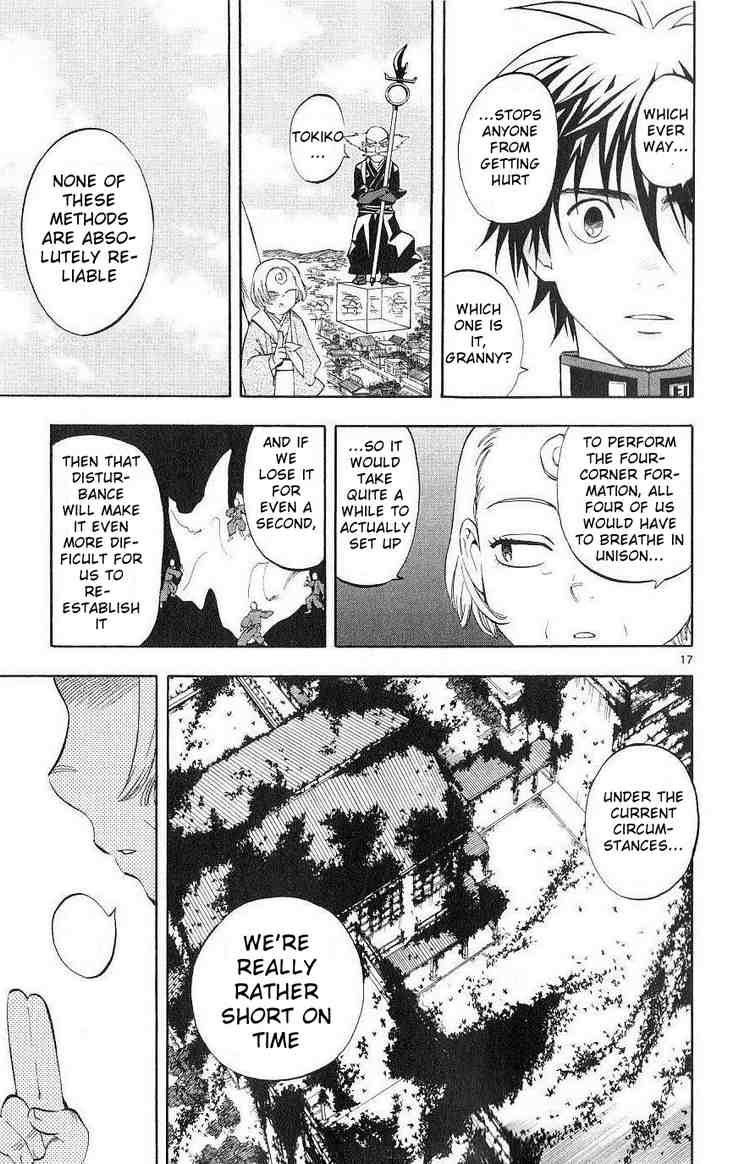 Kekkaishi chapter 173 page 16