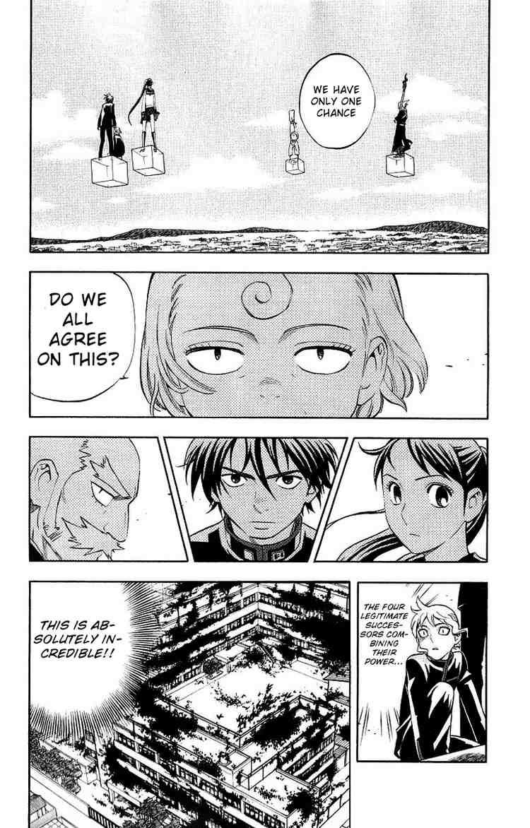 Kekkaishi chapter 173 page 17