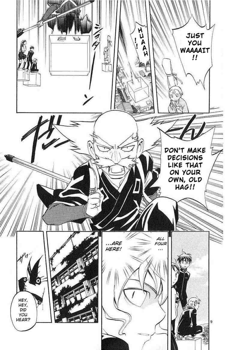 Kekkaishi chapter 173 page 8