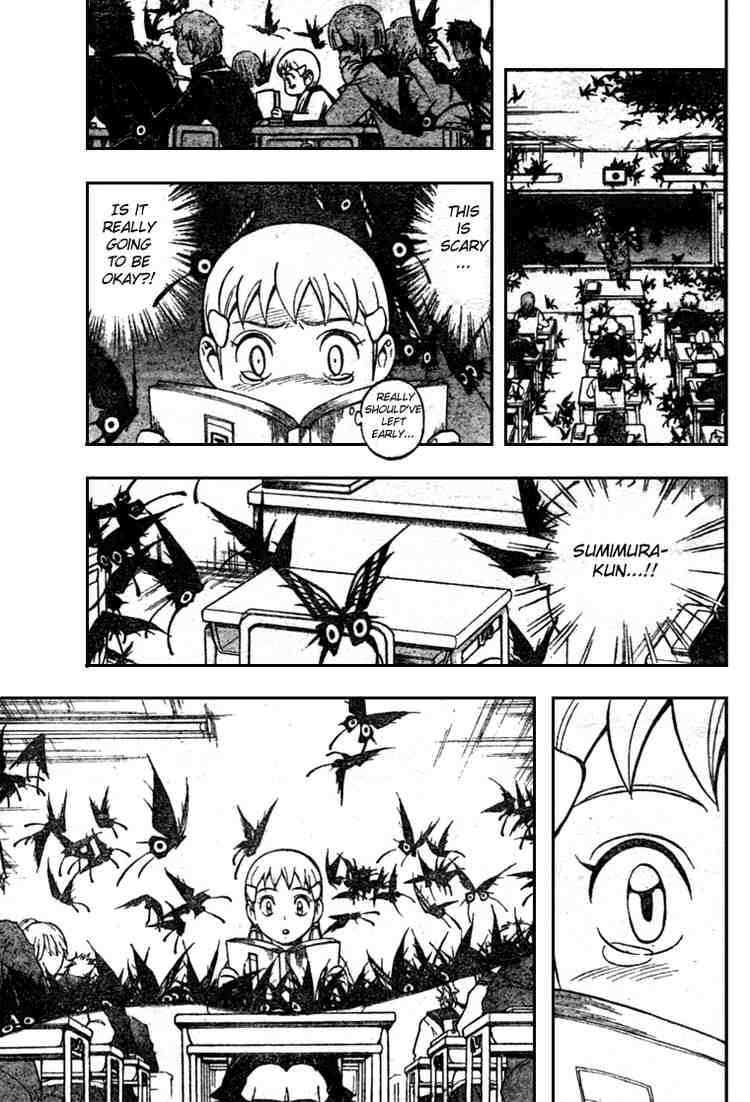 Kekkaishi chapter 174 page 10