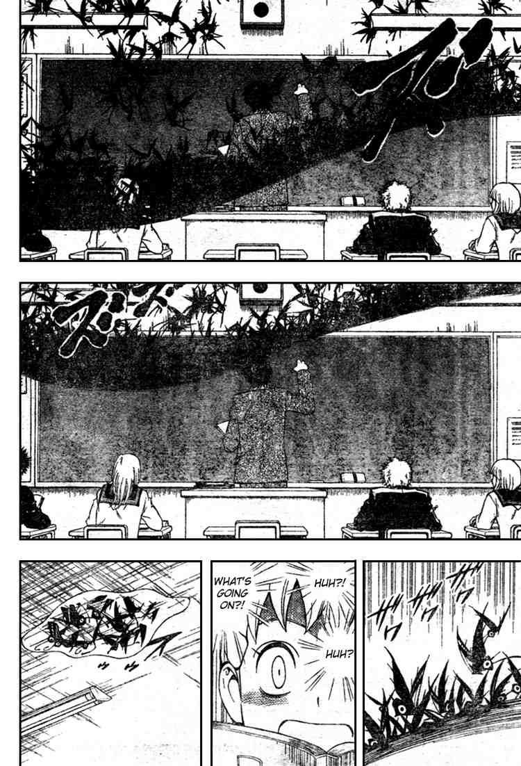 Kekkaishi chapter 174 page 11
