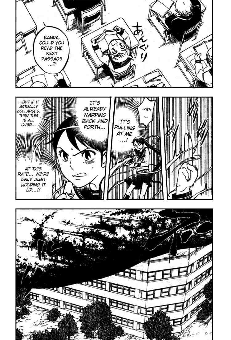 Kekkaishi chapter 174 page 12