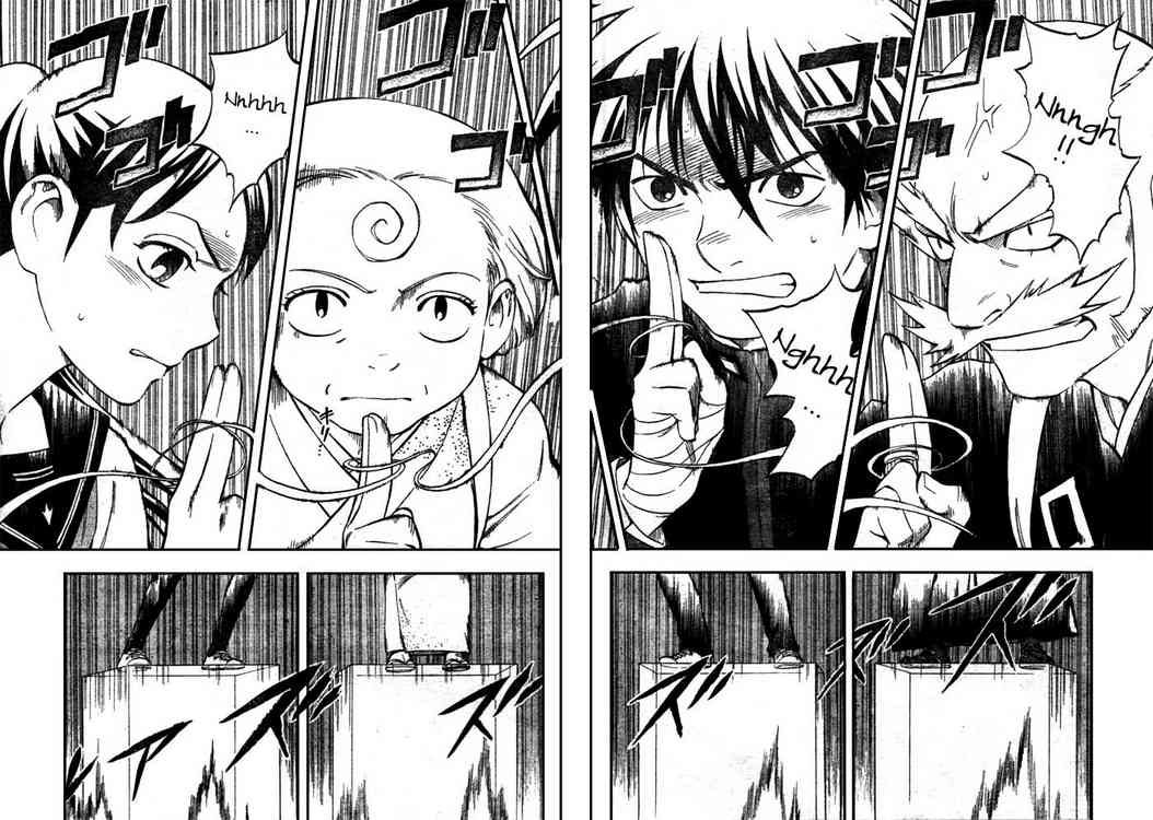 Kekkaishi chapter 174 page 13