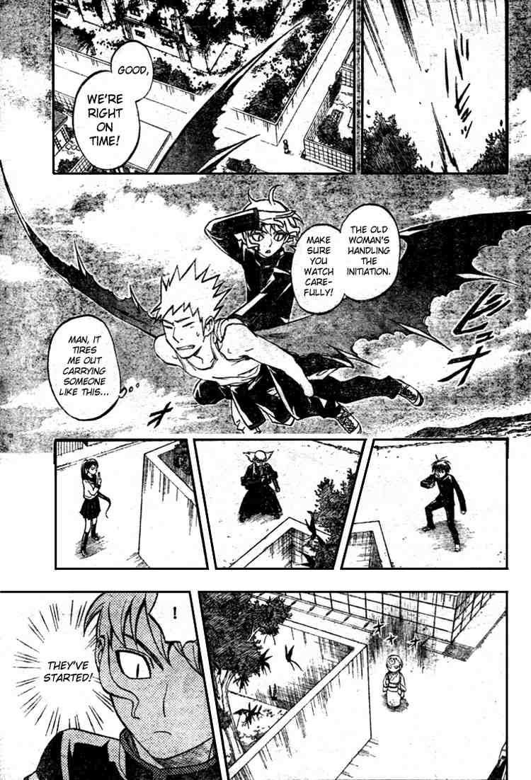 Kekkaishi chapter 174 page 4