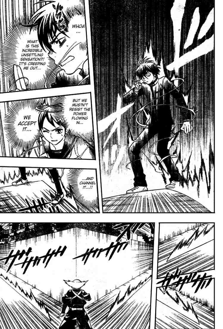 Kekkaishi chapter 174 page 6