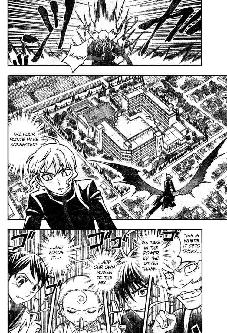 Kekkaishi chapter 174 page 7
