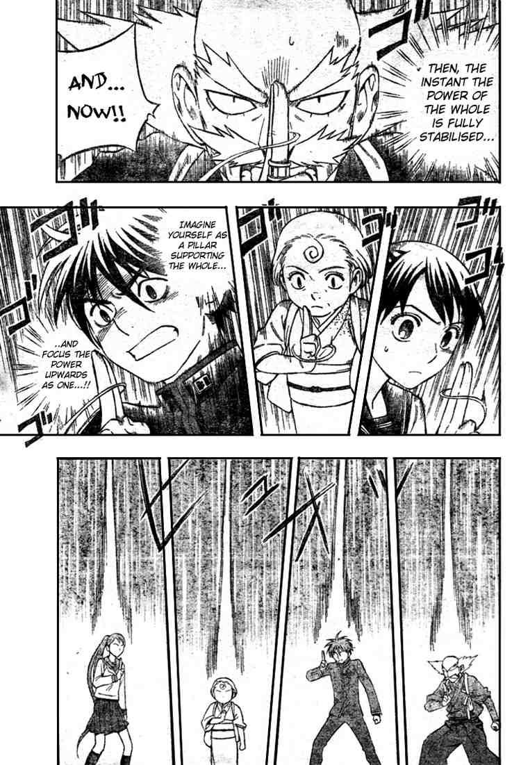 Kekkaishi chapter 174 page 8