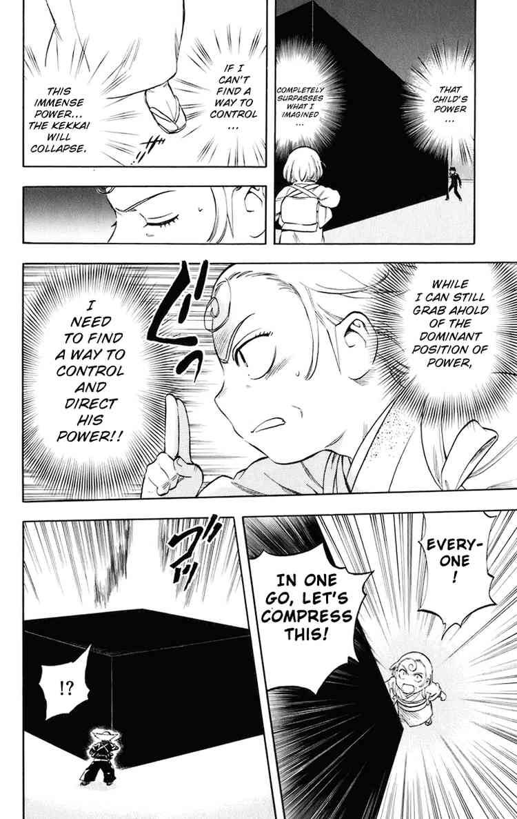 Kekkaishi chapter 175 page 13