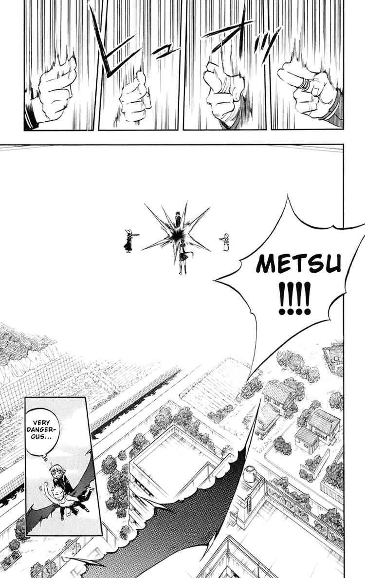 Kekkaishi chapter 175 page 16